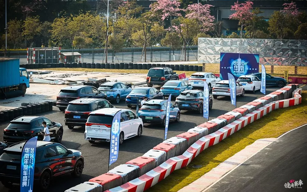 廣東競速國際賽車場品牌試乘試駕活動